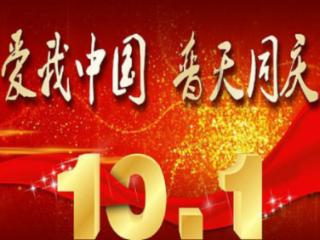 易币付游戏画面