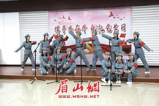 指尖冲刺